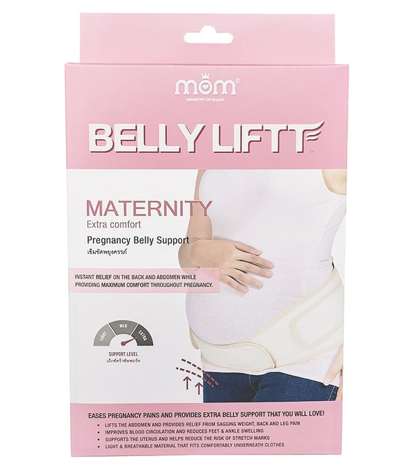 Ministry of Mama Belly Liftt Maternity Support Belt