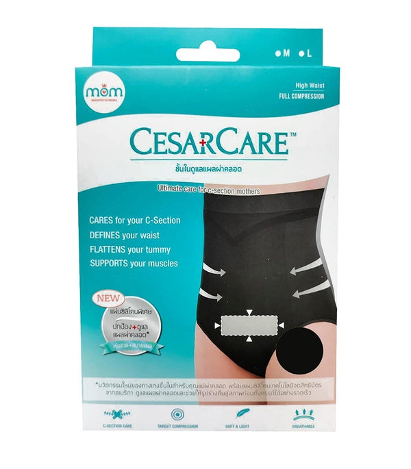 Ministry of Mama CesarCare Panty