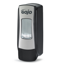 ISE International Singapore_GOJO® ADX-7™ Dispenser chrome